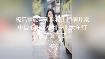 ✿最强兄妹乱L 破处18岁良家妹妹 流了很多处女血，坚挺胸粉红乳头，腰细屁股翘散发青春靓丽气质，难得一见极品