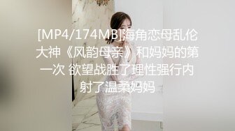 CC白妖妖大尺度合集 非直播录屏 几乎都是VIP及福利视频 【273V】 (89)