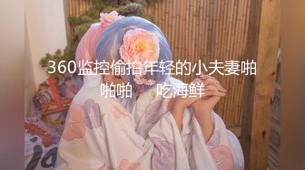 步兵-10MUSUME天然素人天然,2018年7月-10月,(4)