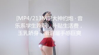 别人老婆都要骚一点？