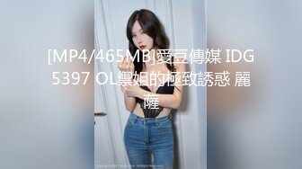 最新流出果贷逾期14位妹子 年轻少妇啤酒瓶子插B太疯狂了13 (1)