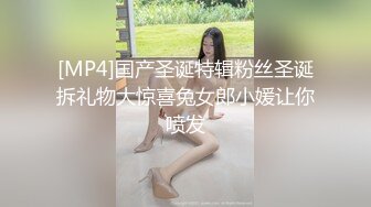 【新片速遞】&nbsp;&nbsp; 老婆现在爱上了运动 这种居锻炼了身体 又舒爽了逼逼 让她爱不释手[77MB/MP4/01:11]