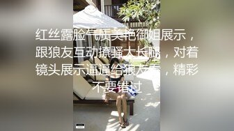 【国产AV首发??星耀】麻豆传媒女神乱爱系列MSD141《内射我的萝莉同事》纯欲白丝享受 内射爆精 高清1080P原版