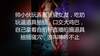 厉害了我的老大爷J8毛都白了的老头被撸硬了抹点润滑油肏农村鸡婆旁边拍摄的年轻人指挥还内射了方言对白