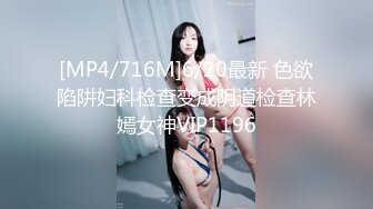 骗老公在公司加班，其实已经被操到腿软了！真骚！