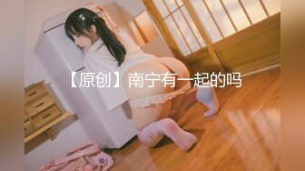 [MP4]金发性感网红女神！独自一人酒店自慰！展示美足拨开内裤掰穴