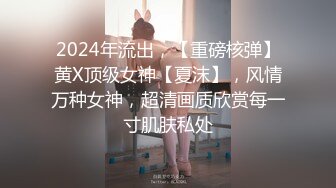 大神奢侈品商场尾随偷拍美女裙底风光❤️开保时捷网红级美女..形象气质顶级..短裙粉色骚丁