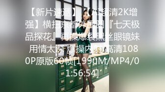 [MP4/ 1.81G]  F杯-爆乳熟女小海媚，见到大鸡巴抑制不住的开心：’哇好大的鸡巴啊，这回一定很爽‘，豪乳随风飘荡