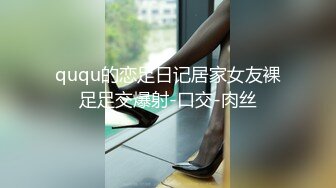 -肉嘟嘟的奶胸妹子和纹身男友无套 卖力口再超多姿势角度操逼