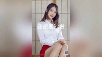 【新片速遞】 麻豆传媒 MCY0117 极品女上司被干到腿软 李蓉蓉【水印】[427MB/MP4/24:48]