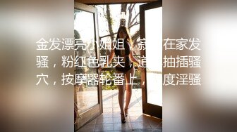 JDXYX018.鬼父侵犯女儿.精东影业