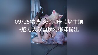 [MP4/2.35G]10-2--4安防酒店高清偷拍 假期约炮偷情的年轻男女对白精彩刺激