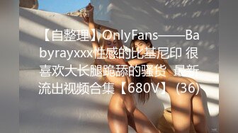 91CM-109.李琼.戚小怜.黄雪纯.母亲的新男友4.女儿发小来家玩.遇债主收债成就6P.91制片厂