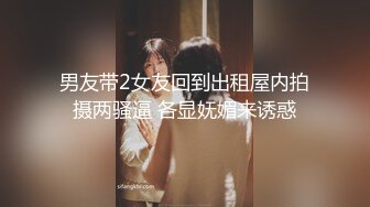 【新速片遞】&nbsp;&nbsp;⭐⭐⭐超巨乳胸模 颜值女神【温柔】12月最新喷血福利[158M/MP4/07:51]