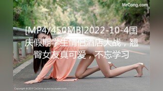 2024年，【抖音泄密】，清纯良家，【林小鹿 林喵喵】，露脸露点，和榜一大哥玩一对一，身材颜值一流！