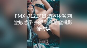 国产AV 星空无限传媒 XK8116 诱奸儿媳 丹丹