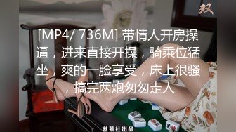 爱豆传媒ID5377身体力行的女推销员-米兰