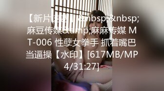 STP30575 女同姐妹花！双女激情大秀！骑脸舔逼扣穴，穿戴假屌骑乘位抽插，第一视角特写，猛捅骚逼