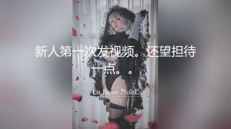 【新片速遞】&nbsp;&nbsp;&nbsp;&nbsp;LO包臀裙 黑丝 高跟 反差婊眼镜娘女教师『柚子猫』✅家教补课被大鸡巴学生 操到叫爸爸，趴在桌子上翘起美臀后入[1G/MP4/18:56]