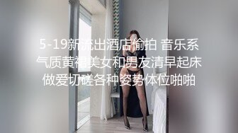 麻豆传媒，奇淫旅社MDHT-0020宣示主权的性爱游戏-赵晓涵