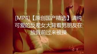 【推油良家】今晚这个美女露脸了，良家收割机，嘴巴甜如蜜，手法又专业，高潮阵阵挑逗不断怪不得生意好