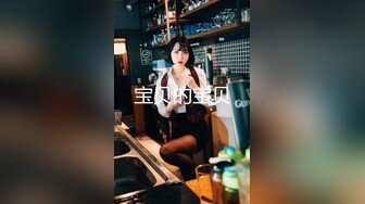 极品超市老板娘【北冥有鱼】真实刺激，今天店里生意不好，趁机勾搭外卖小哥~店里无套内射~ (4)