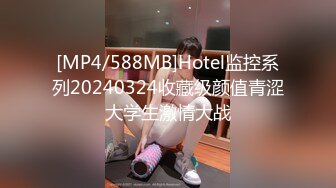 【新片速遞】&nbsp;&nbsp;韵味熟女大姐 我要好好的享受享受 哦哦好爽 你太能干了 身材丰腴大奶子大肥臀 先聊聊天被小伙多姿势猛怼奶子哗哗娇喘不停[939MB/MP4/55:58]