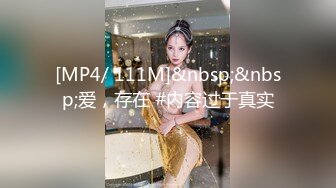 【新片速遞】&nbsp;&nbsp;22年0713【安防酒店摄像头】若身边躺这样美女,还不天天操她[2150MB/MP4]