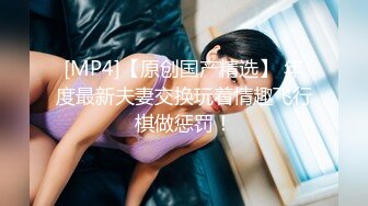 MDUS系列[中文字幕].LTV-00016.欲不可纵.麻豆传媒映画