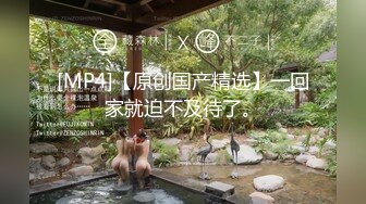 《重磅VIP精品✿福利》最新假面舞团人气F奶御姐【海琼】顶配会员版~透视露毛裸奶顶胯抖奶摇摆挑逗特骚~可射