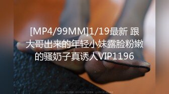 [MP4/7.9G] 【极品媚黑集中营】沉迷黑人大屌的那些国产美女们 黑屌下贪婪的畜穴才是最美的画面 国产淫妻篇 140部合集