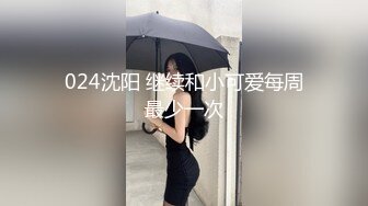 强烈推荐】新闻系校花萱萱人前女神人后母狗，反差私密生活视频流出