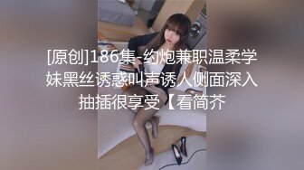 韩国极品混血美女 IG网红长腿模特 christineco 为了代言被金主潜规则后入抽插 对镜自拍骚得一批