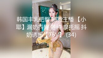 大Y哥约炮未婚妈妈开房全裸足交然后KJ叫声真淫荡