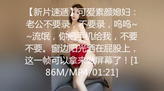 气质尤物破洞牛仔裤✅撕破性感女神牛仔裤 露出羞耻小蜜穴，菊花小穴齐开 让女神体验极致快乐