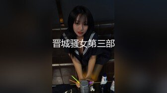 12月最新推特新人极品长腿苗条烧婊子【橙子橙子】VIP福利私拍，JK服道具紫薇肉丝入穴高潮大量潮吹黑丝露出边走边尿