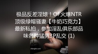 附近成群结队的学生妹和漂亮小姐姐过来脱下裤子暴露私密处蹲在镜头前❤️让你欣赏她那美丽的伊甸园