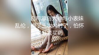 [MP4/ 691M] 熟女探花再约昨晚骚劲十足轻熟，皮短裙黑丝袜，摆弄姿势拍照，撩起裙子爆操大屁股，舒服了啊啊叫