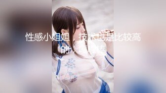 [MP4/ 929M] 李琳170cm天然美乳22岁性欲觉醒 需要男人就找了一位给她