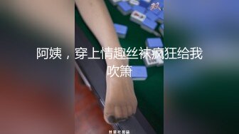 【新片速遞】【高颜值网红】极品美丽的御姐奶兔九九淫荡的八字巨乳收费 沉甸甸的蜜瓜大奶饱满丰润[1.53G/MP4/01:04:39]