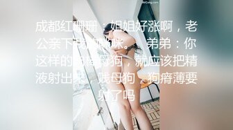 丝袜美女