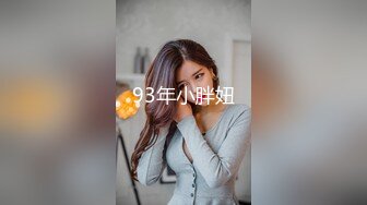 SWAG 決戰購物節，我訂了一個機器人女友❗️射爆機器人（下集）