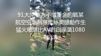 美女如云的餐厅高级坐厕偷拍第43季有点自恋的