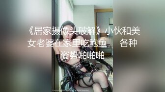 排骨哥酒店约操黑丝情趣少妇舔肛门真刺激