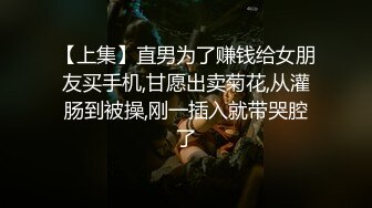 (理发店淫交) (完整版) 理发店色诱顾客弟弟_黄书套路弟弟阴茎充血美发小哥各种揩油成功勾引帮其开苞破处攻受初体验