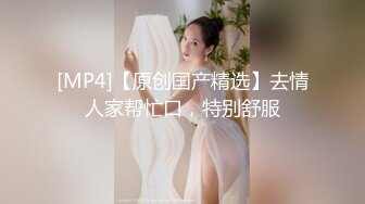 【新片速遞】&nbsp;&nbsp; ✨韩国极品高颜顶级名媛反差婊「sunwall」「韩善月」露脸性爱私拍 约炮泰国男粉丝各种姿势真会玩[1.52G/MP4/48:07]