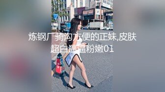 2024年，【重磅核弹】超高颜值，御姐萝莉，【兔酱是个甜妹】高价福利26V+28P，露脸极品嫩妹