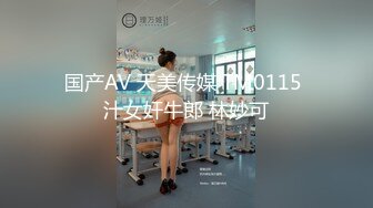 ✿优雅气质尤物✿X音网红被榜一粉丝单约操的精疲力尽喊着不要了！超颜值极品尤物女神，外表清纯靓丽床上风骚