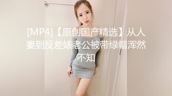 SWAG 喜歡看寂寞女人自爽絕對要點入