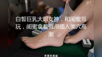 巨物 这黑祖宗的超级大肉棒还是人类的吗 漂亮小姐姐居然粉穴里还能全部插入 骚逼完全插漏了喷不停